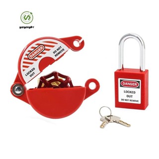 [กง1kr]ล็อคก๊อกน้ํากลางแจ้งพร้อมกุญแจนิรภัย-ล็อคเดือยน้ํา, ต…