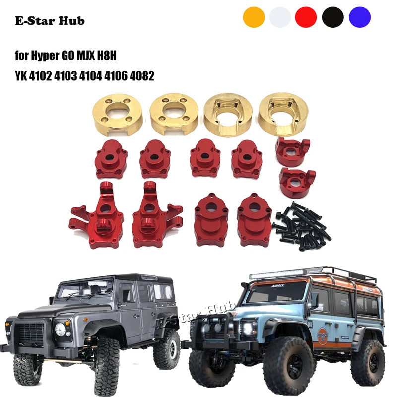 ด้านหน้าและด้านหลังถ้วย C ที่นั่งถ่วงน้ำหนักสำหรับ Hyper Go Mjx H8H YK4102 4103 4104 4106 4082 Op อุ