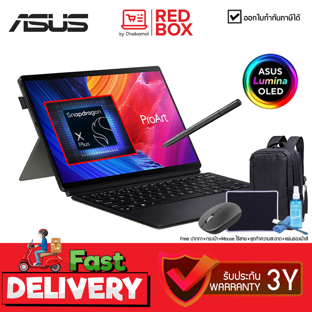 [เบามาก 830 กรัม CPU Snapdragon] Asus ProArt PZ13 OLED Touch Screen HT5306QA-LX007WF / ประกัน 3 ปี o