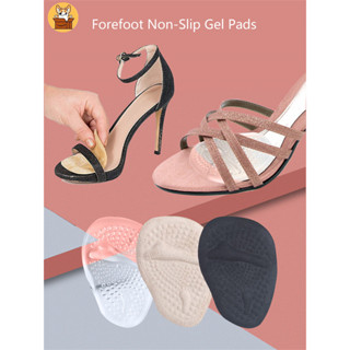 Am-azSilicone Non-slip Ball of Foot Cushions, Forefoot Metat…