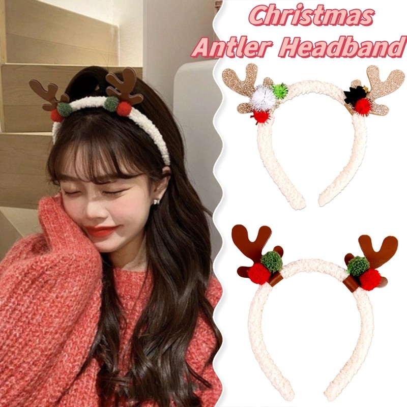 น่ารักตุ๊กตากวางเขากวางคาดศีรษะตกแต่งคริสต์มาสบ้านสาวเด็กของขวัญพรรคซัพพลาย