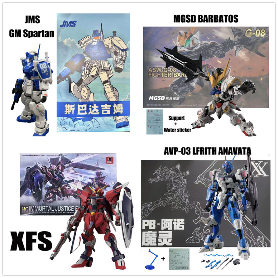 Mgsd Barbatos กันดั้ม Immortal Justice Gundam HG Anavata Rising Freedom GM Spartan RX-78 Dom Test Typt Gouf รุ่น 1/144 ประกอบของเล่น