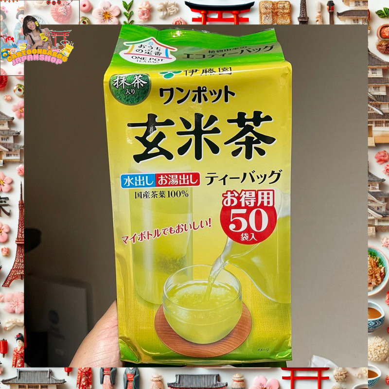 🌟 ของแท้จากญี่ปุ่น 🇯🇵 Itoen Genmai Cha 200g ชาเขียวมัทฉะผสมข้าวคั่ว หอมกรุ่นจากอิโตเอ็น 🍵