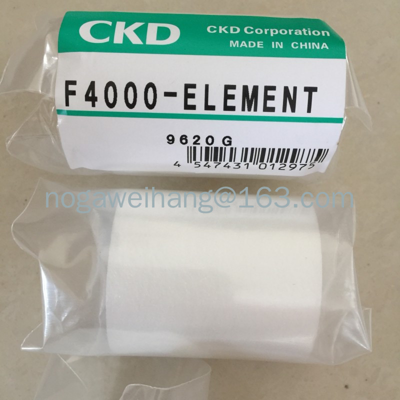 ตลับกรอง CKD F4000-ELEMENT F3000-ELEMENT