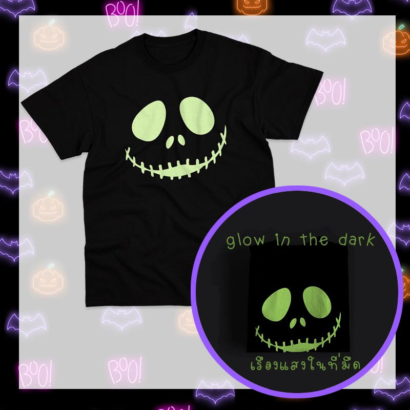 (จัดส่งตลอด 24 ชั่วโมง)Woo Rig เสื้อ glow in the dark เรืองแสงในที่มืด Halloween ฮาโลวีน HY
