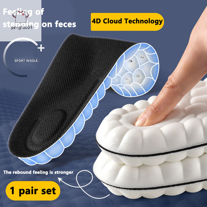 Pengatao09 ความยืดหยุ่นสูง Latex Sport Insoles แผ่นรองเท้านุ่ม Arch สนับสนุน Orthotic Insoles Breathable ระงับกลิ่นกาย Shock Absorption เบาะใหม่