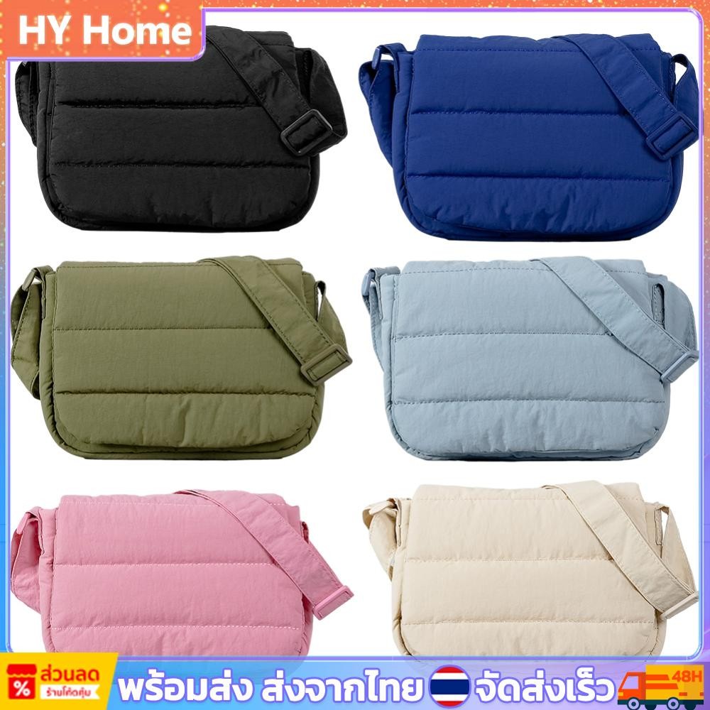 ผู้หญิงลง Hobo Bag Soft Puffy Tote กระเป๋าถือ Quilted Crossbody Bag Commuting Bag
