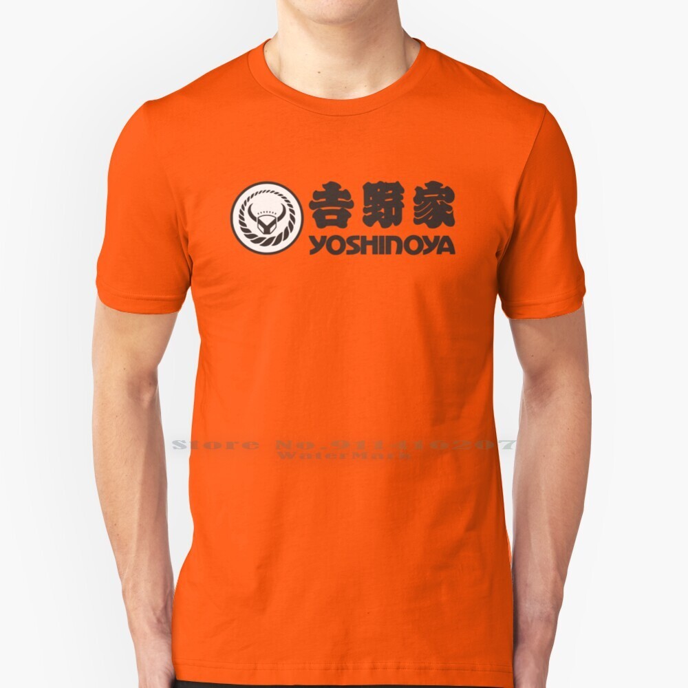 Yoshinoya โลโก้ 2 T เสื้อ 100% ผ้าฝ้ายแท้ญี่ปุ่น Yoshinoya Gyudon ข้าวโตเกียวอาหารจานด่วนมังงะ Nihon