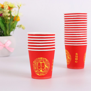 50pcs ถ้วยกระดาษครั้งเดียวสีแดงสำหรับงานแต่งงานของขวัญงานแต่…