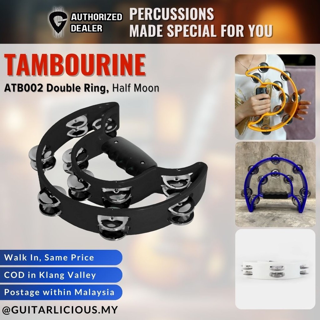 Alice ATB002 แหวนคู่ Half Moon Tambourine ( AT-B002 / AT B002 )