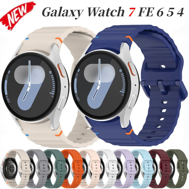 Silicone Strap For Samsung Galaxy Watch 7/FE/6/5/4 44mm 40mm 5 Pro Wave Bracelet For Galaxy Watch 6 