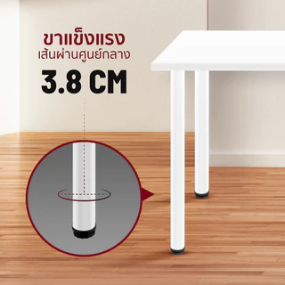 Fennix Desk โต๊ะทำงาน LINNMON | โต๊ะมินิมอล ประกอบง่าย แข็งแรง คุ้มค่าเกินราคา