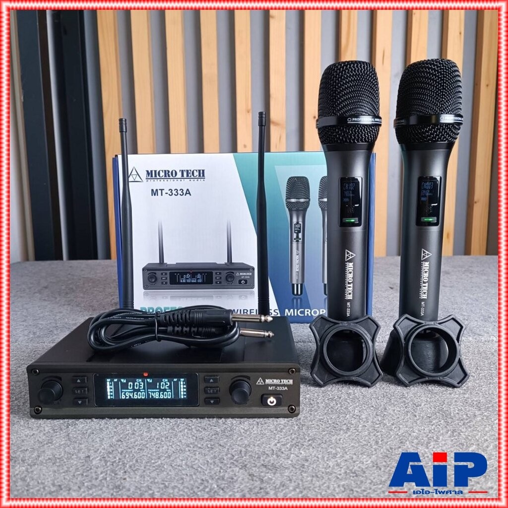 ไมค์2ด้าม MICROTECH MT-333A ไมค์ลอย ถือคู่ UHF MT 333A MT333A ไมค์ลอยมือถือคู่UHF ไมโครโฟนแบบไร้สาย เอไอ-ไพศาล