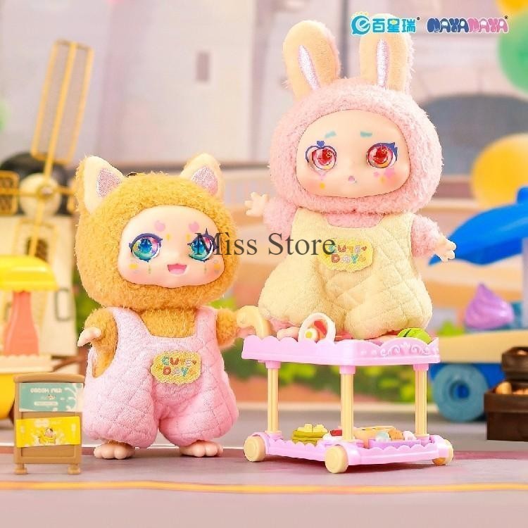 ตุ๊กตา KIMMON V6 น่ารักๆ KIMMON V6 แบบจุ่ม สินค้าพร้อมส่งในไทย