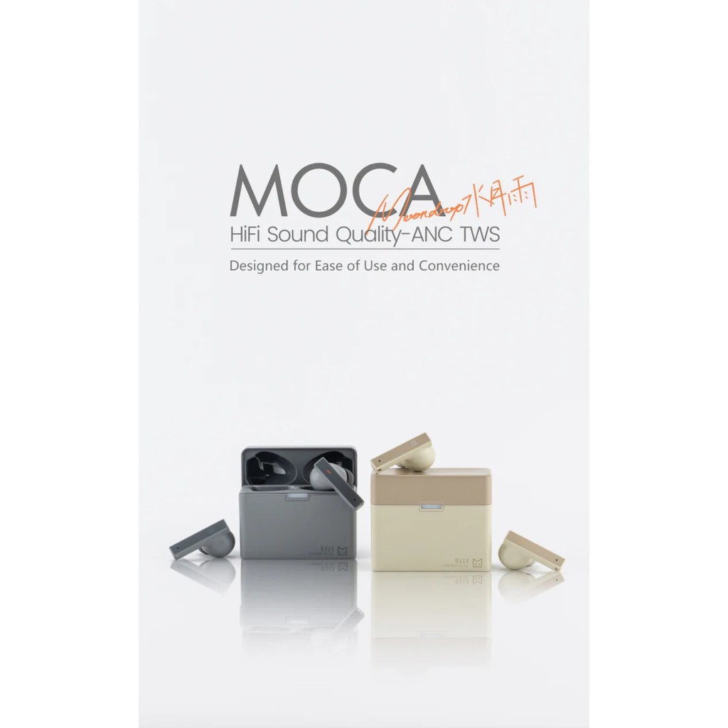 Moondrop MOCA หูฟังไร้สาย True HiFi คุณภาพเสียง-ANC TWS IMEs Bass LE Audio รองรับ LC3 Codec