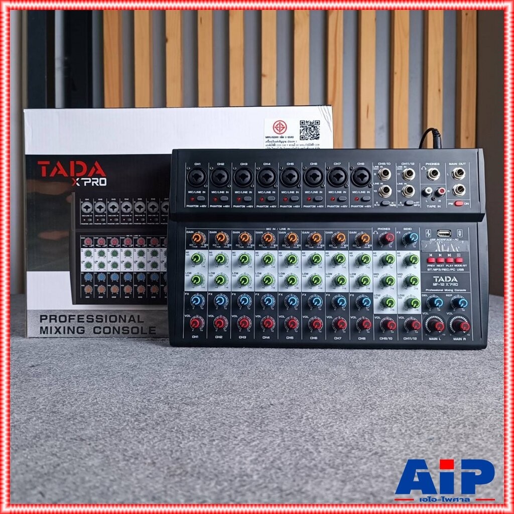 TADA MF-12 MIXER มิกเซอร์ TADA MF 12 MF12 มิกเซอร์ TA DA รองรับ BLUETOOTH มิกเซอร์บลูทูธ 12 input มิ