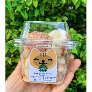 heaven 8 phuket : Low Carb Cookies คุ้กกี้ไร้แป้ง ขนมไร้นมเนยน้ำตาล