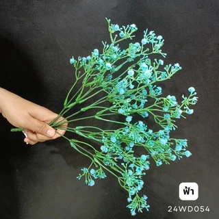 ยิปโซ 7 กิ่ง ดอกไม้ประดิษฐ์ สีสดใส Flowers