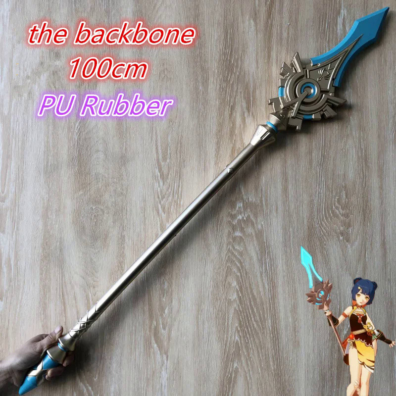 ✨ 1:1 Game Genshin Impact Sword Skyward Spine Sword Wolf Gravestone Sword Cosplay Weapon Props Safet
