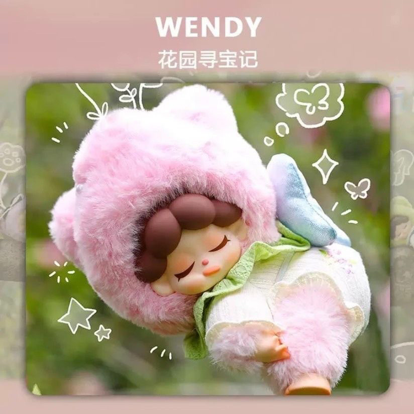 ของแท้สินค้าใหม่เวนดี้รุ่นที่สองการล่าสมบัติในสวนชุดตุ๊กตาตุ๊กตาตุ๊กตาทำด้วยมือตุ๊กตาของขวัญ