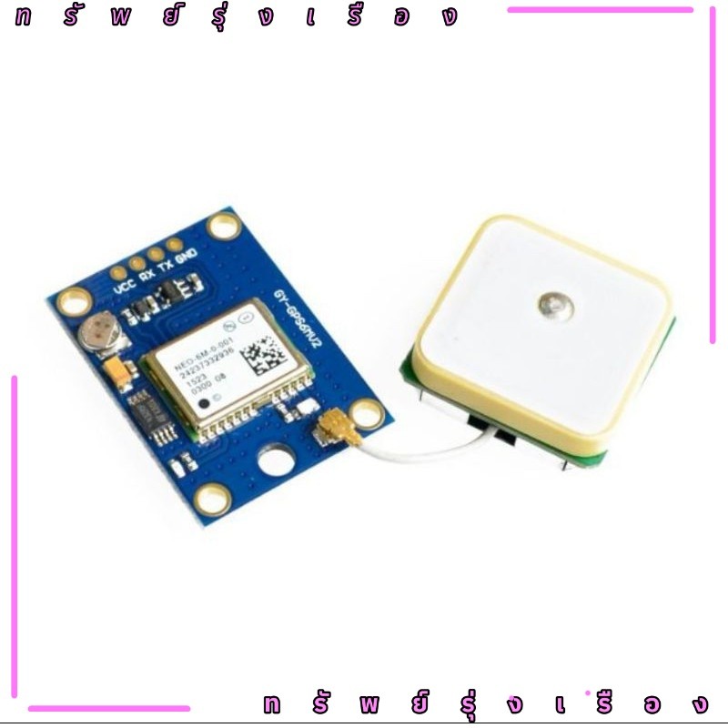 NEO-6M. GPS Module GY-GPS6M พร้อมสายอากาศ