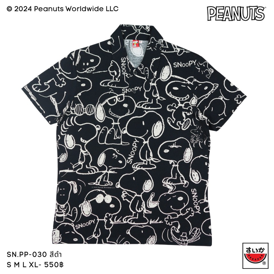 แตงโม (SUIKA) -เสื้อยืดคอปกแขนสั้น  มีกระดุมสามเม็ด พิมพ์ลาย SNOOPY  (SN.PP-030)
