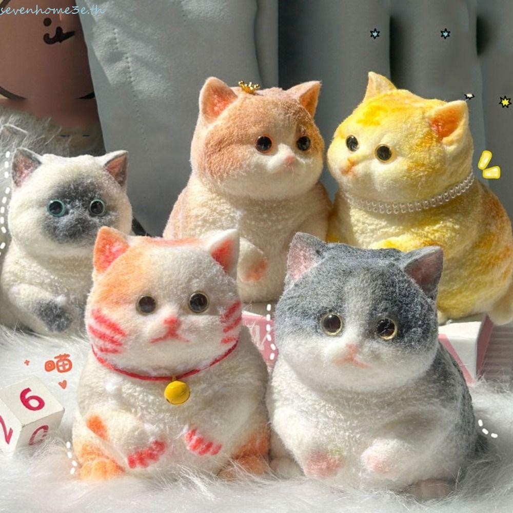 เซเว่นโฮม3จ ตุ๊กตาแมวใหญ่บีบของเล่น,ฟื้นตัวช้าการ์ตูนจําลองแมวบีบของเล่น,สัตว์ตลกที่มีสีสันนุ่มแมวอยู่ไม่สุขของเล่นมินิเครื่องประดับ