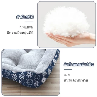 ที่นอนหมา ที่นอนแมว เหมาะสำหรับสุนัขและแมว ที่นอนสัตว์เลี้ยง