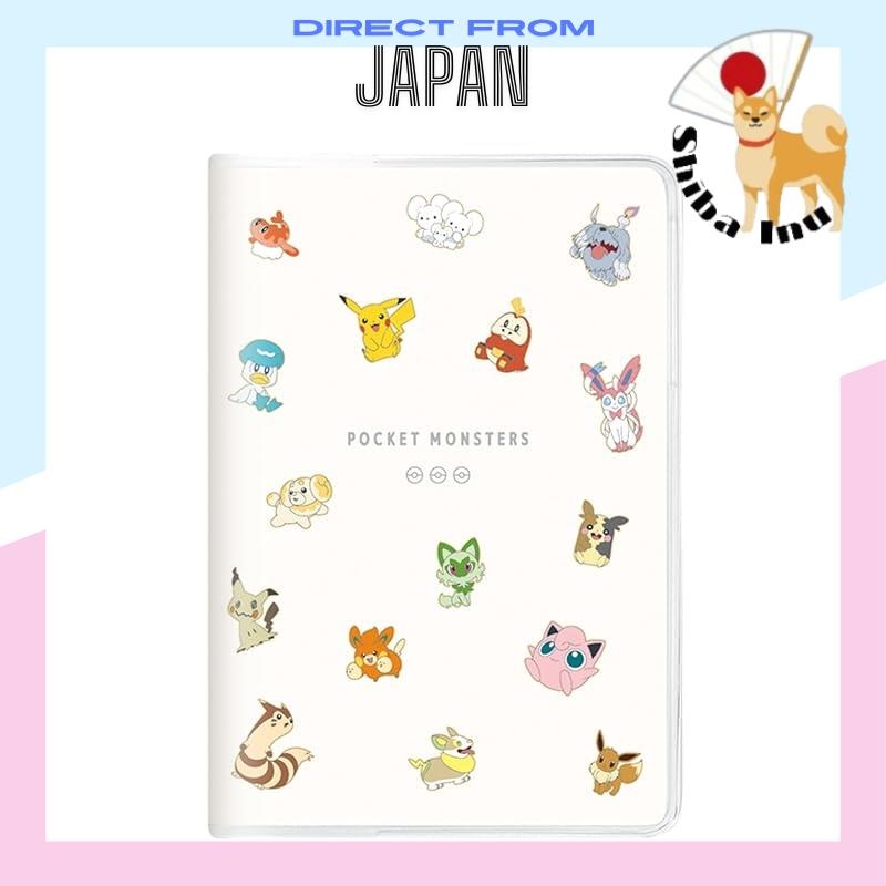 2025 Pokemon Planner B6 Monthly Full of Pokemon 304465 (Starts from October 2024) 2025 Pokemon Planner B6 Monthly Bedtime 304463 (Starts from October 2024) 2025 Pokemon Planner B6 Monthly Relaxing Friends 304464 (Starts from October 2024)