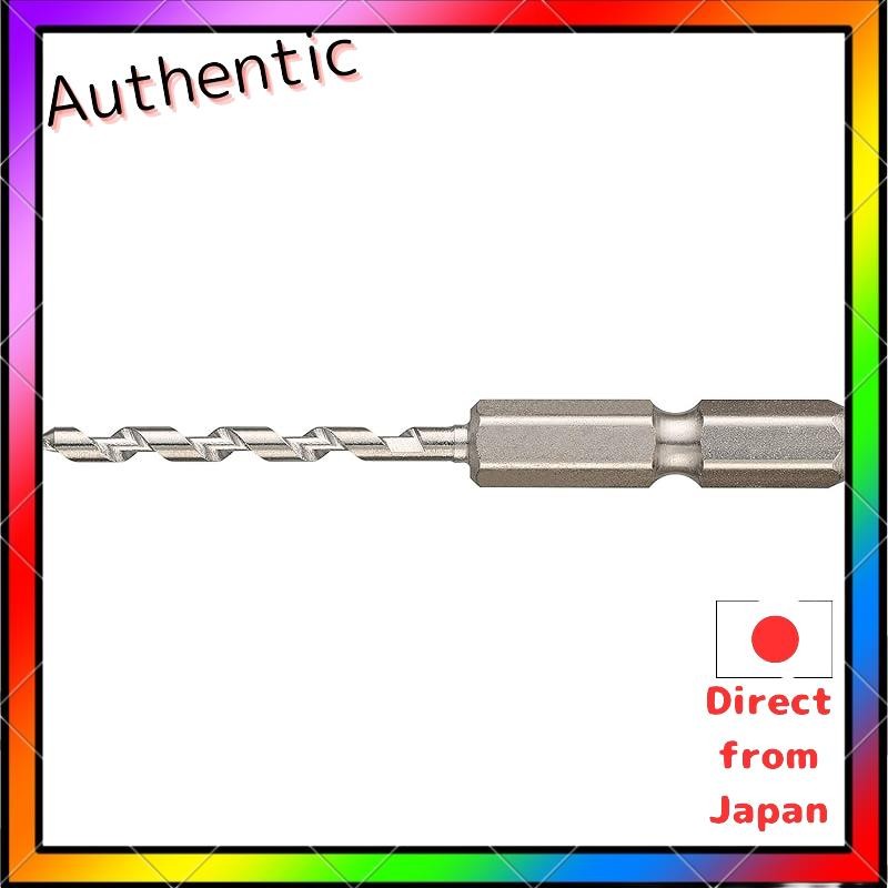 Vessel ชุดดอกสว่านเคาเตอร์ซิงค์งานไม้ (3 มม. & 4 มม.)
