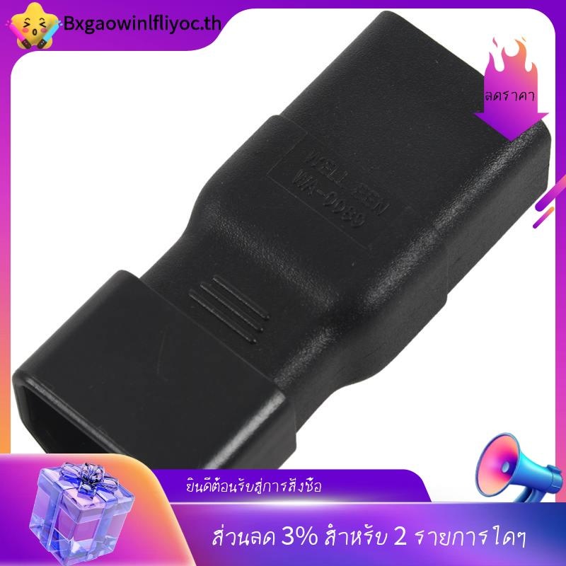 [ในสต็อก]PDU Ups Power IEC Male C14 to Female C19 Adapter IEC C19 to C14 Connector