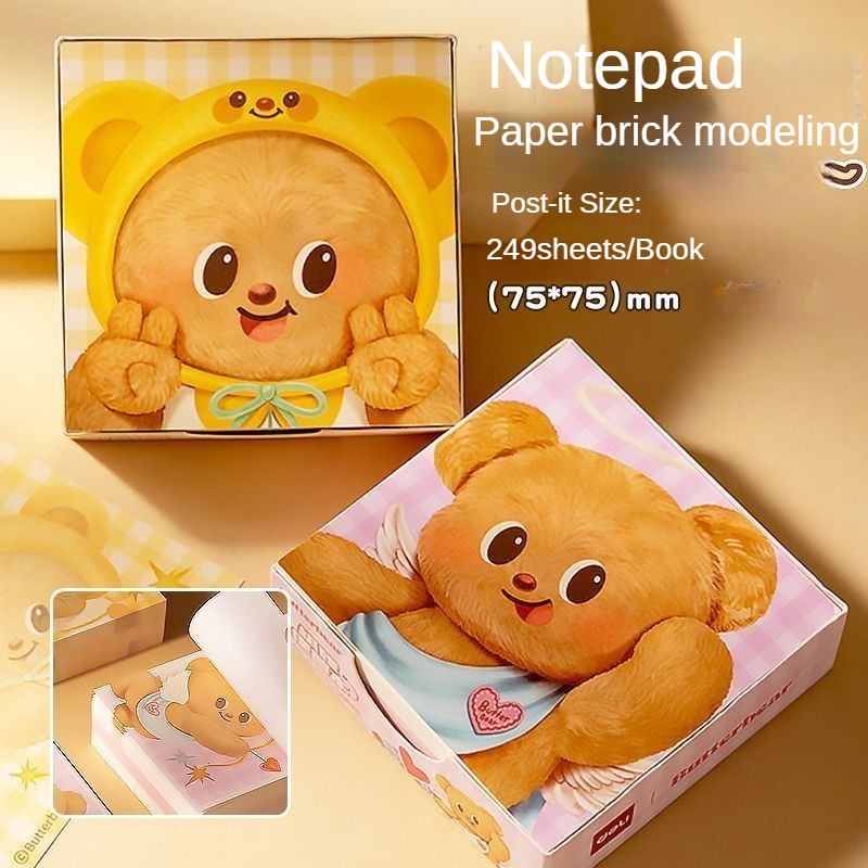 เนยหมีกระดาษอิฐแผ่นบันทึกบันทึกรูปแบบข้อความบันทึก