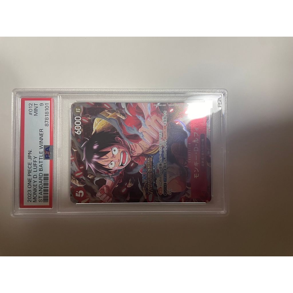 ONE PIECE Monkey D Luffy SR [ST01-012] (Standard Battle Trophy) Trading Cards 22394189 Used 22394189