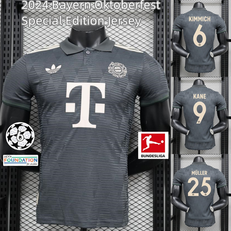 Player Editionfc Bayern Munich 2024-25 เสื้อฟุตบอลผู้ชายรุ่นพิเศษ Oktoberfest *มีในสต็อก*