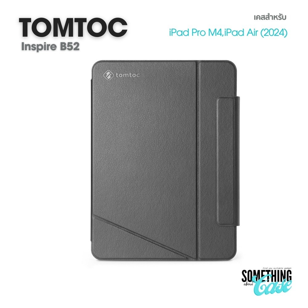 Tomtoc Inspire B52 เคสสำหรับ New iPad Pro M4 13" และ 11" (2024), New iPad Air M2 13" และ 11" (2024)