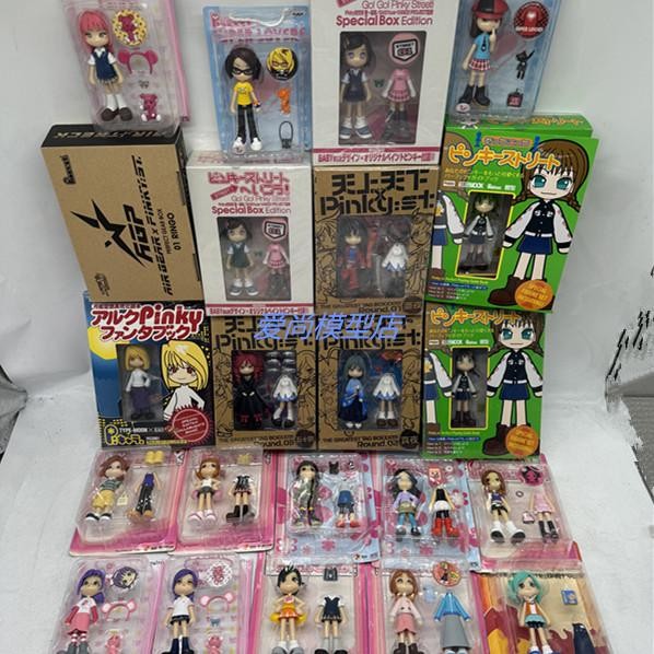 เวอร์ชั่นญี่ปุ่น Pinky Street หลากหลายรูปแบบแต่งตัว Heaven และ Earth ตุ๊กตาตุ๊กตาตัวเลขคอลเลกชัน