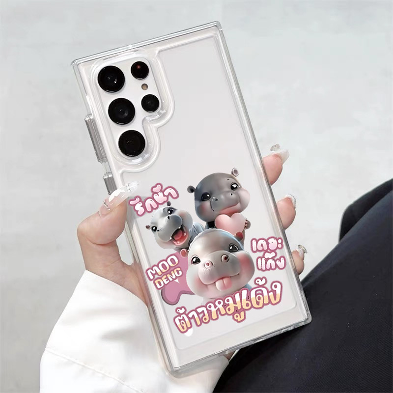 เคสใส ลายการ์ตูน น่ารัก สําหรับ SAMSUNG S24FE A06 A16 A15 A25 A35 A55 A12 A05 A05S A02 S23 S24 ultra FE A22 A04S A13