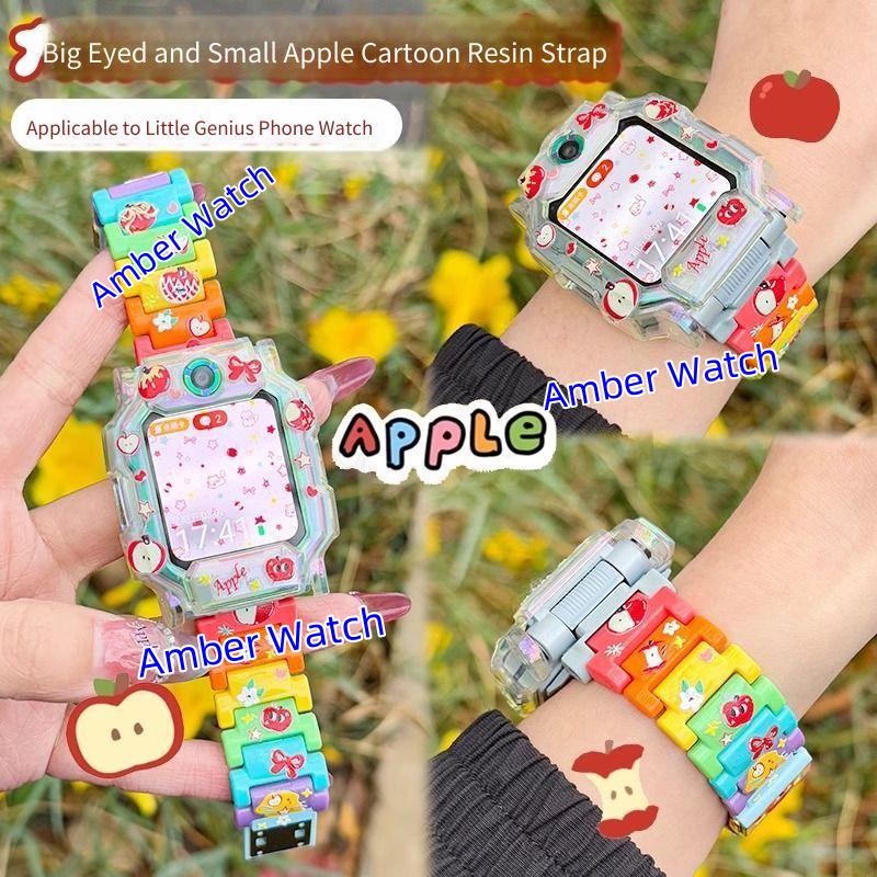 สาย สีสันสําหรับ imoo Z1 Z3 Z6 Z7 X10 สายนาฬิกา imoo Z1 สาย imoo Z6 สายซิลิโคน สำหรับ imoo Z7 สายแท้ imoo Z1 Z6 Z7 กรณี imoo Z1 เคส