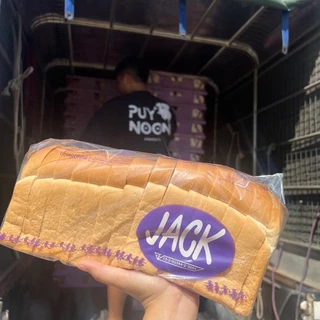 JACK ขนมปัง กะโหลกแจค ( ยกลัง 4 แพค ) สำหรับปิ้ง นึ่ง อบ ส่งของทุกวัน!!