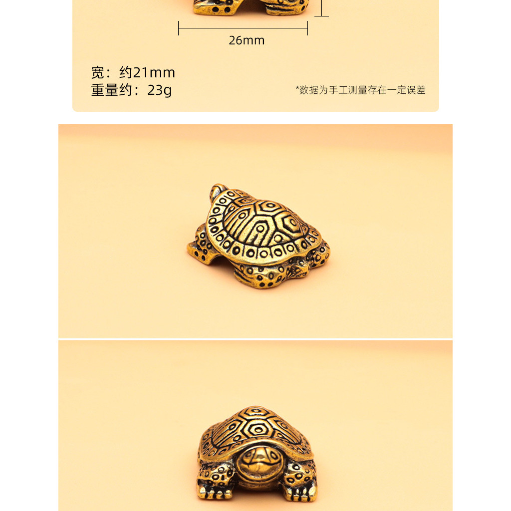 เครื่องประดับเต่าทองแดงแห่งชาติของขวัญอินเทรนด์เต่าเครื่องประดับห้องนั่งเล่นโต๊ะบ้านทองเหลืองโลหะด้อยของขวัญแผงลอย ราคา ถูกที่สุด ดีลบีเคเค แกลเลอรีภาพที่ 9