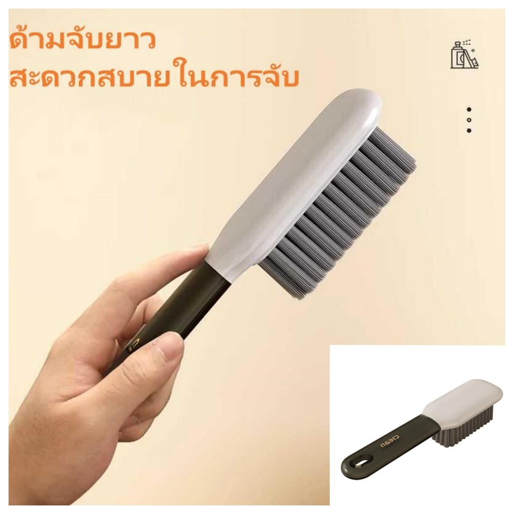 ​​แปรงซักรองเท้าขนอ่อน แบบมืออาชีพ สำหรับใช้ที่บ้าน เอาคราบสกปรกออกง่าย