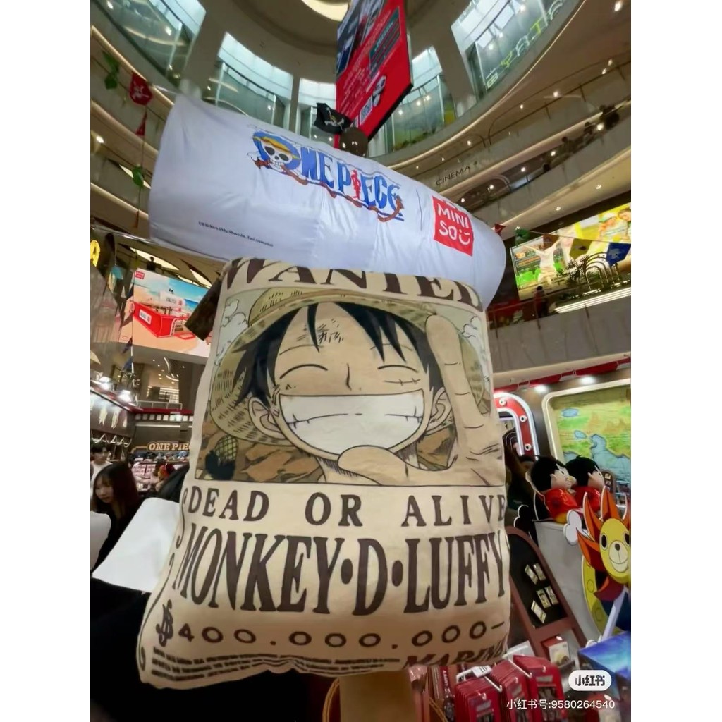 Miniso & หมอนอิงวันพีซ 40*30 CM