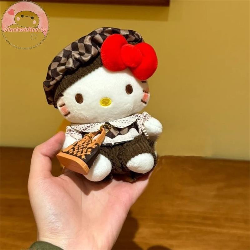 BWHTE ตุ๊กตา Hello Kitty ของเล่น Maillard Beret KT พร้อมพวงกุญแจและเครื่องประดับจาก Sanrio เป็นของขวัญที่เหมาะสำหรับคนรักรักความน่ารัก