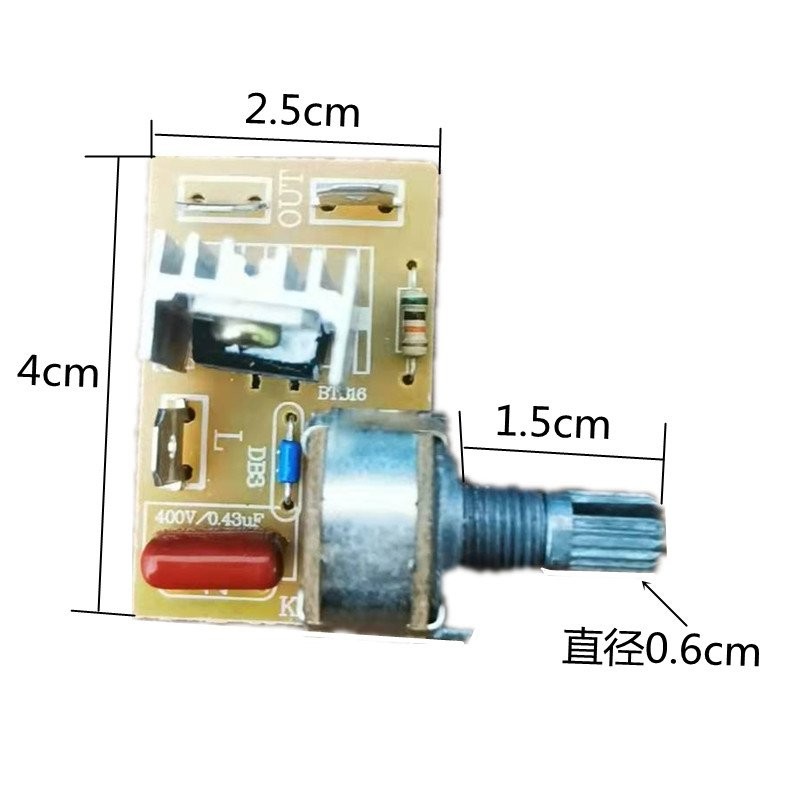Wall Breaking เครื่องทําอาหารนมถั่วเหลืองเครื่องบดอุปกรณ์เสริม KP-SB202 Power Board เมนบอร์ดหลักควบค