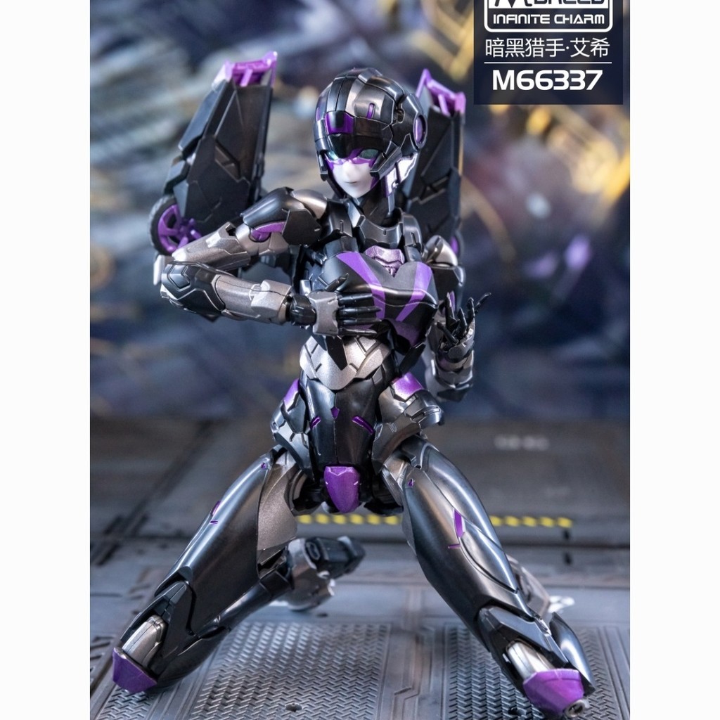 Dark M Brand Alsi Charm Unlimited KO Version Ray Charm Ash Arcey Assembled Mecha Model [คลังสินค้าพร