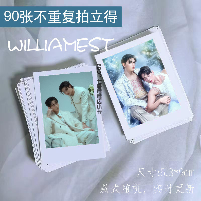 รองรับ Homemade woiamEst Taixing Photocard Heartbeat Beat Merchandise