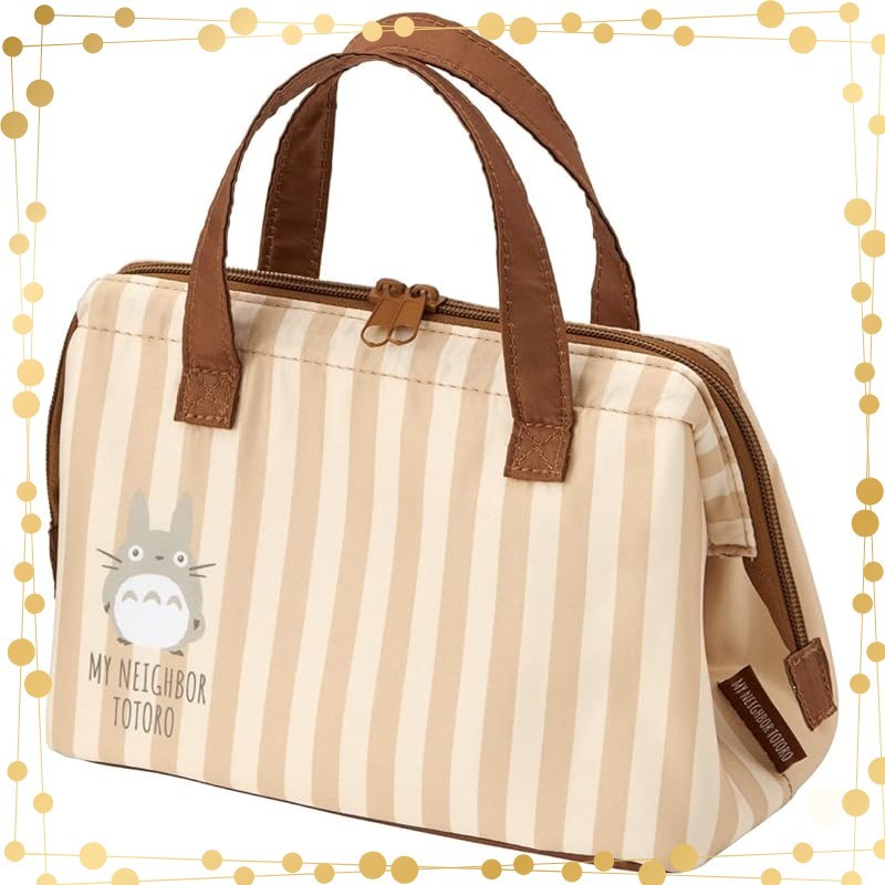 Skater KGA1-A Totoro silhouette Studio Ghibli thermal gusset lunch bag