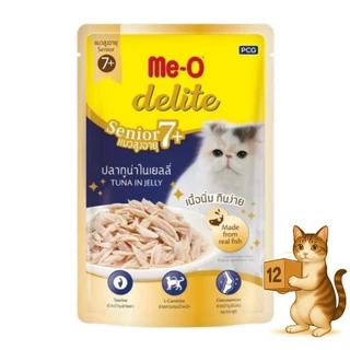 ( ยกโหล 12 ซอง ) Me-O Delite ทูน่า แซลมอน ไก่ กลิ่นหอมเย้ายวน แมวเลียเกลี้ยงซอง อร่อยจนต้องขอเพิ่ม