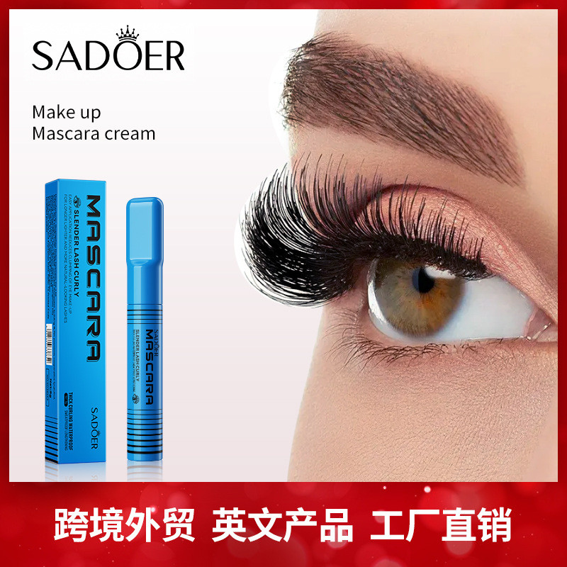 Full English Curling Long Mascara 8g SADOER Style Mascara มาสคาร่าแต่งหน้า