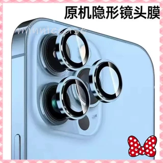 1 ตัว ฟิล์มป้องกันสำหรับ Film Camera Lens พรีเมี่ยม CD สำหรับ iPhone11 12 13 14 15 16 PRO MAX 11 12MINI 14 15 16 PLUS